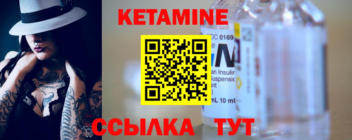 МЕТАМФЕТАМИН  Cocaine  Купить наркоту  Вейп ТГК  Сызрань  Вход с VPN  ГАШИШ  Марихуана  Меф кристаллы 