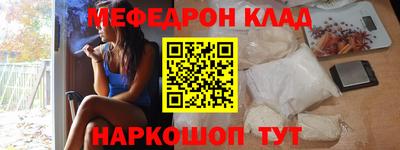 гашиш Можайск