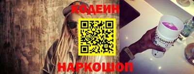 круглые Моздок