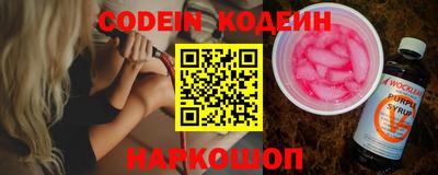 круглые Моздок