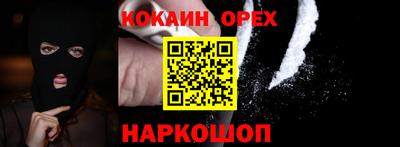 круглые Моздок