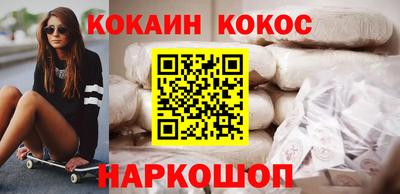 круглые Моздок