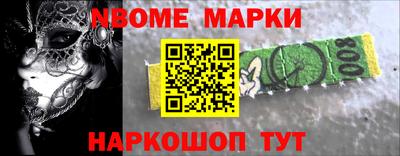 круглые Моздок