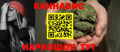 круглые Моздок