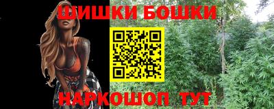 круглые Моздок