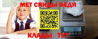 гашиш Можайск