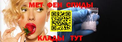 гашиш Можайск