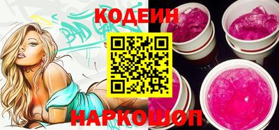 гашиш Можайск