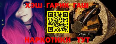 круглые Моздок