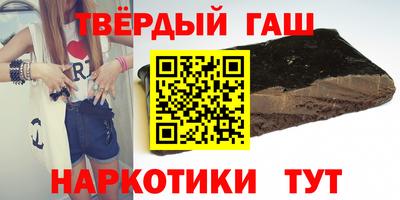 круглые Моздок