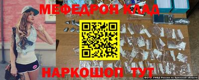круглые Моздок