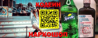 гашиш Можайск